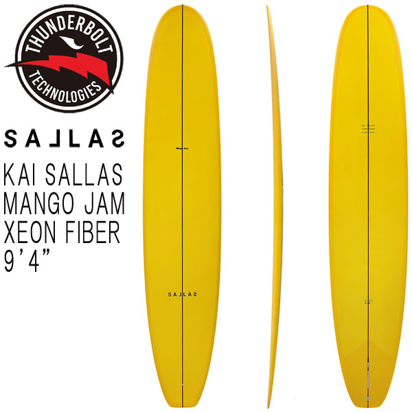 楽天市場】サーフボード（カラーイエロー）（サーフィン・ボディボード