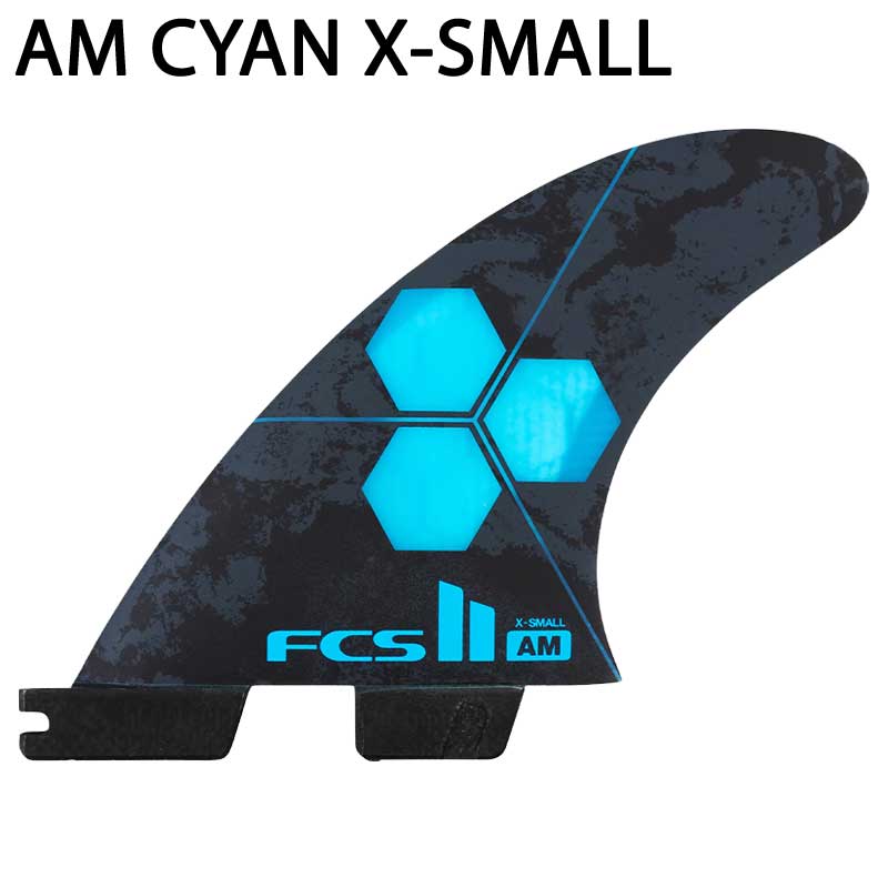 楽天市場】FCS2 AL MERRICK AM PC TRI FINS/ FCSII エフシーエス2