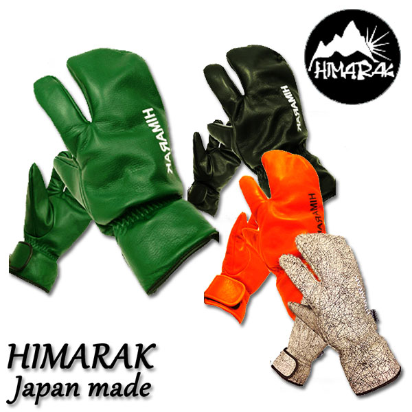 楽天市場】HIMARAK / ヒマラク CAMBELL グローブ トリガー 手袋 メンズ