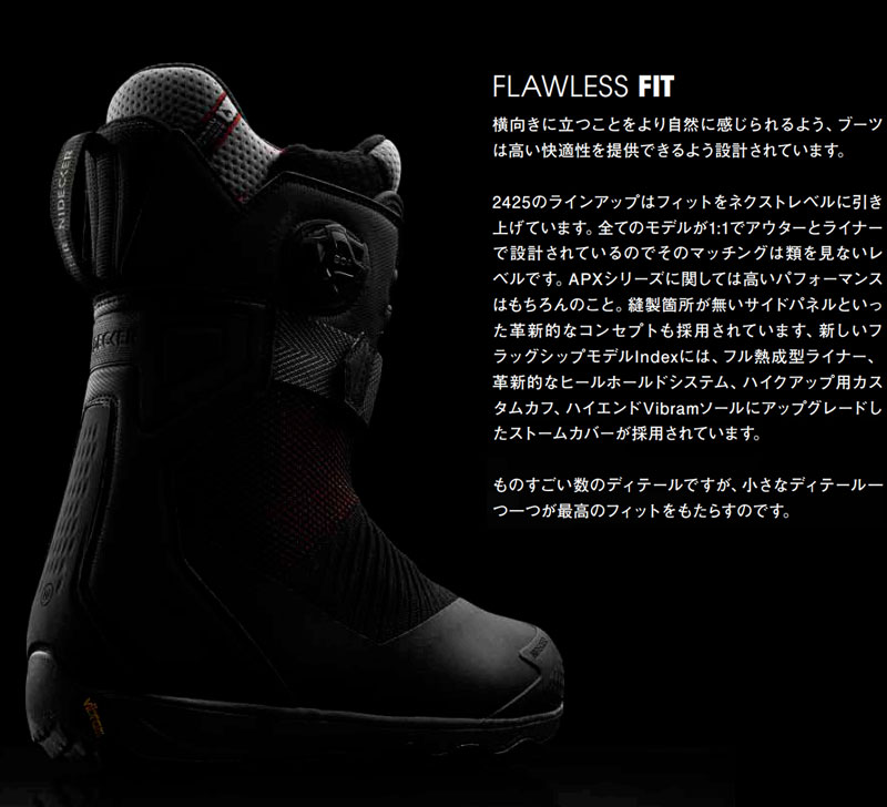 楽天市場】24-25 NIDECKER/ナイデッカー RIFT リフト メンズ