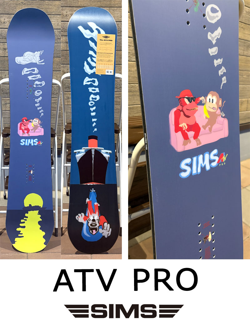 楽天市場】24-25 SIMS / シムス ATV PRO メンズ レディース