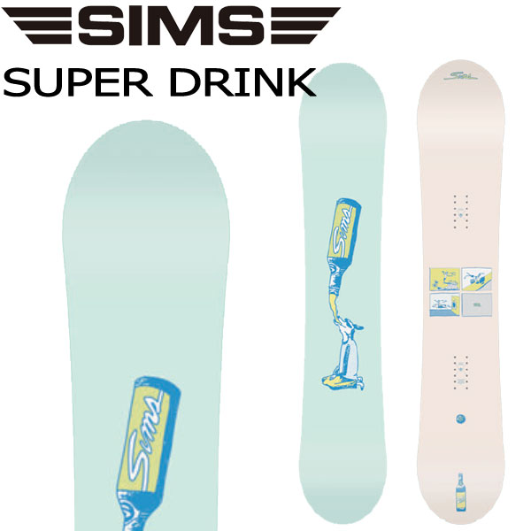 楽天市場】【期間限定5%OFFクーポン】24-25 SIMS / シムス SUPER DRINK
