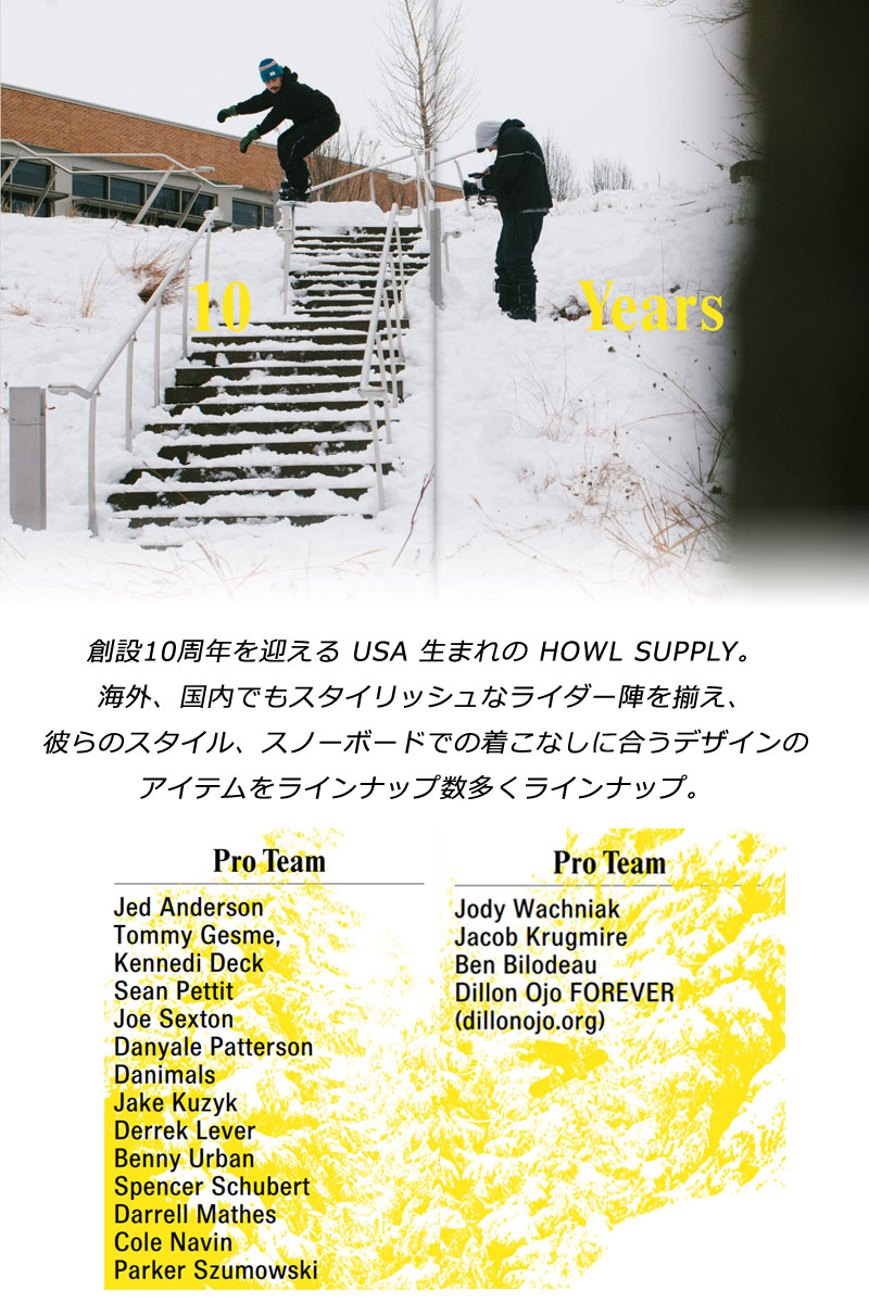 楽天市場】23-24 HOWL / ハウル LOGO hoody メンズ レディース