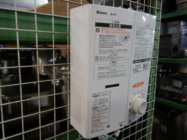 楽天市場】【中古】2019年製 リンナイ RUS-V53YT 瞬間湯沸かし器 LP