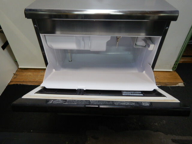 楽天市場】【中古】(個人宛配送不可)1 2009年製 ホシザキ IM-45M 45kg