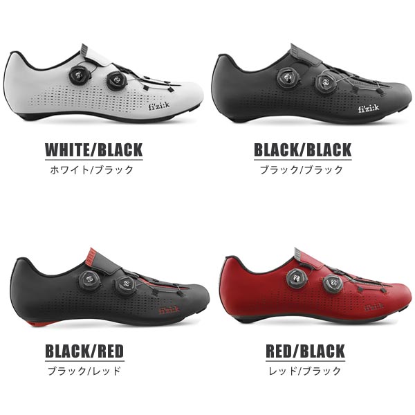 楽天市場】fizik フィジーク シューズ R1B INFINITO BOA シューズ