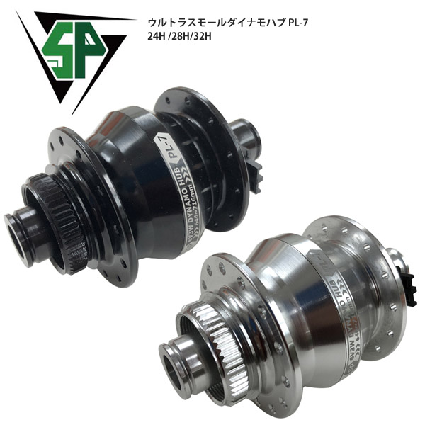 楽天市場】ハブ（自転車用パーツ｜自転車・サイクリング）：スポーツ