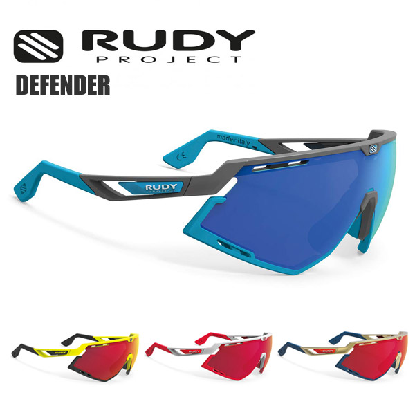 楽天市場】RUDY PROJECT ルディプロジェクト サングラス アイウェア