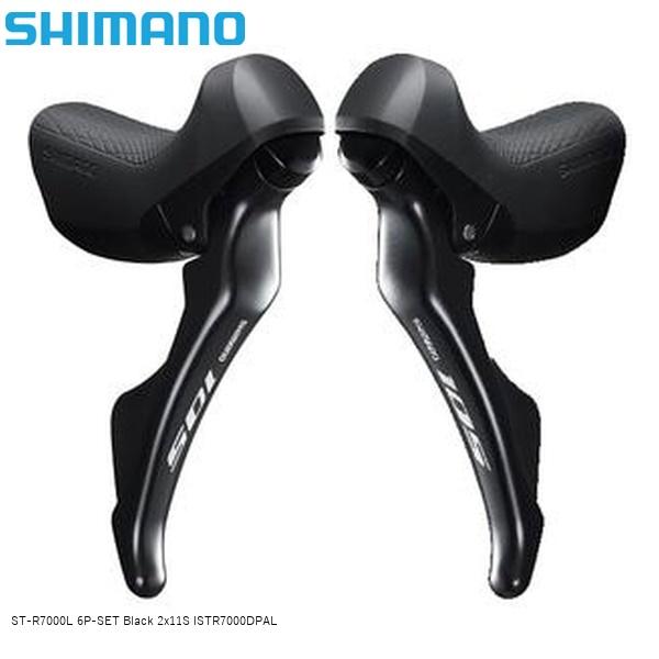 シマノ シマノ(SHIMANO) 105 デュアルコントロールレバー ST-R7000