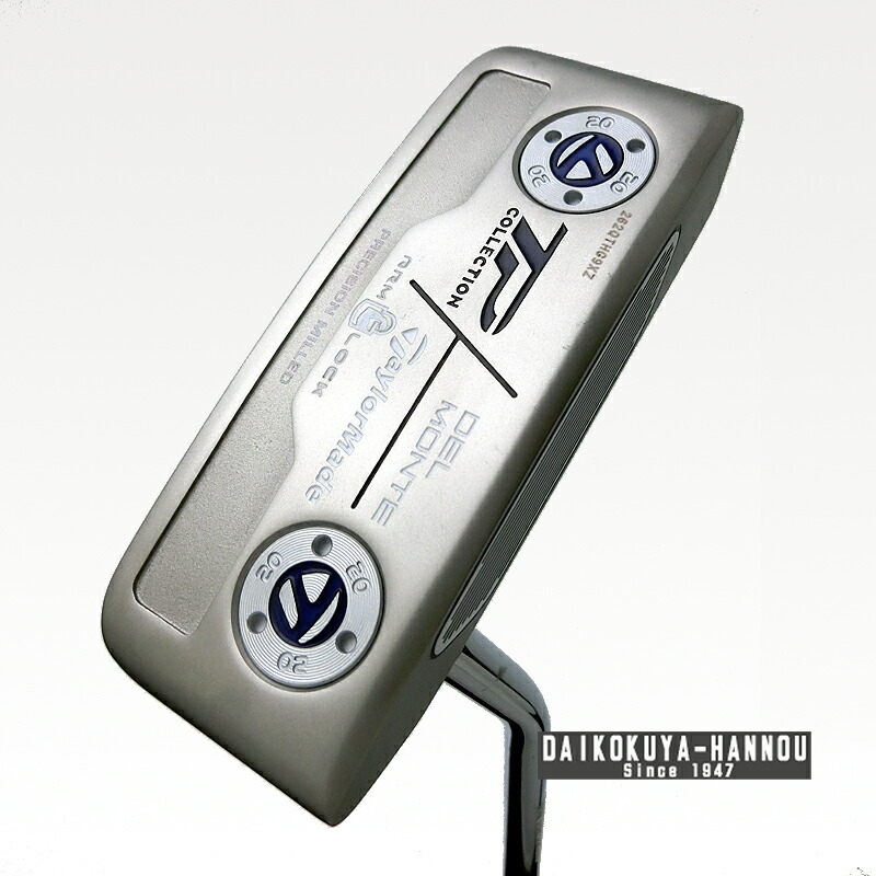 楽天市場】【飯能本店】 テーラーメイド ハイドロブラスト デルモンテ