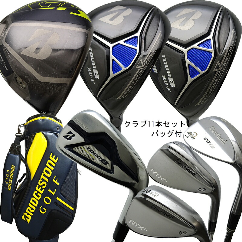 楽天市場】ドラ（ブランドブリヂストン）（クラブセット｜メンズクラブ