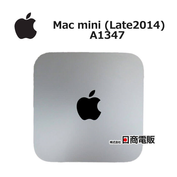 楽天市場】apple mac mini 1tb 2．6ghzの通販