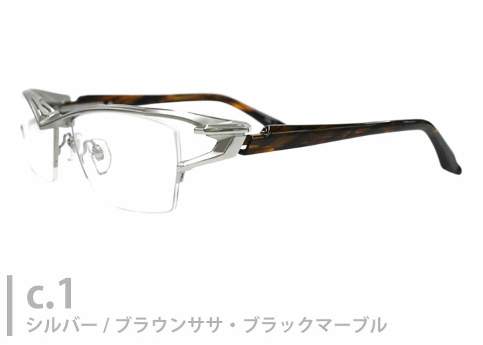 楽天市場】マサキマツシマ Masaki Matsushima mf-1310 日本製 mf 鯖江