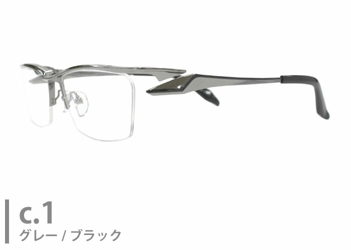 遠近両用メガネ 老眼鏡 鯖江」の人気商品一覧 | 安い商品を通販サイト