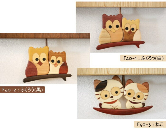 楽天市場】工房 ペッカー 木製 掛け時計 振り子時計 旭川クラフト 壁