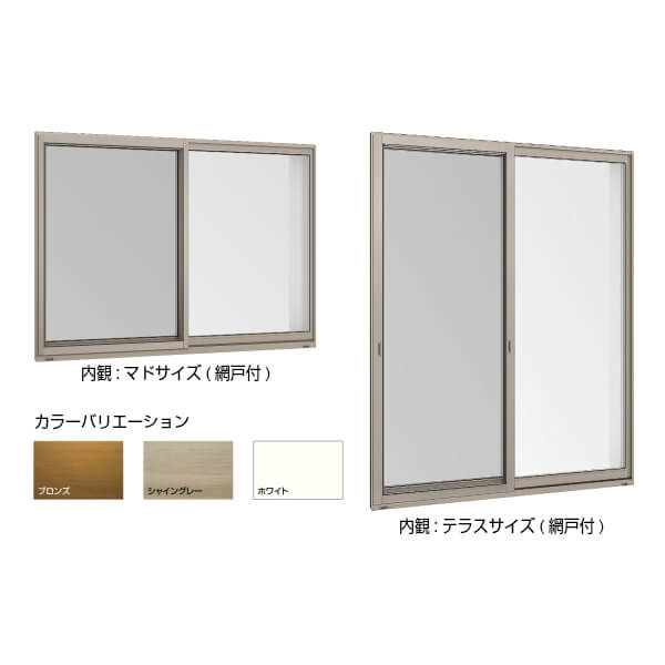 楽天市場】引き違い窓 4枚建 25618-4 ATU W2600×H1830mm 内付型 テラス