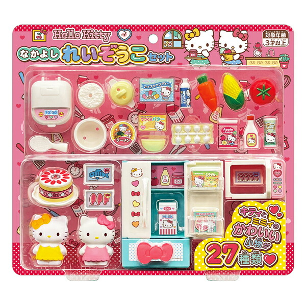 楽天市場】おもちゃ 誕生日プレゼント 誕生日 プレゼント 子供 ギフト