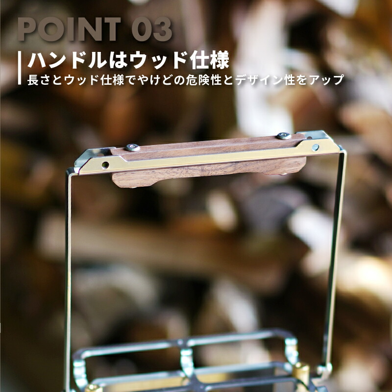 楽天市場】◇42%OFF！3/10迄！◇ アイロンストーブ FIREWAVE【シルバー