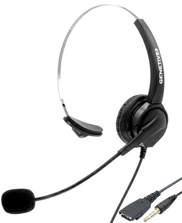 楽天市場 | GENETIVE楽天市場店 - 業務用電話ヘッドセット
