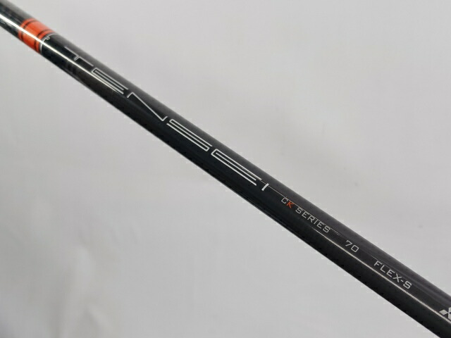 楽天市場】tensei ck pro orange 70の通販