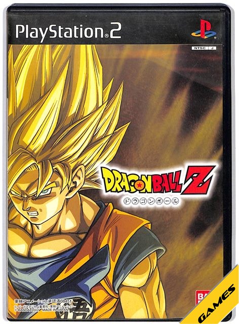 楽天市場】【PS2】ドラゴンボールZ 説明書なし【中古
