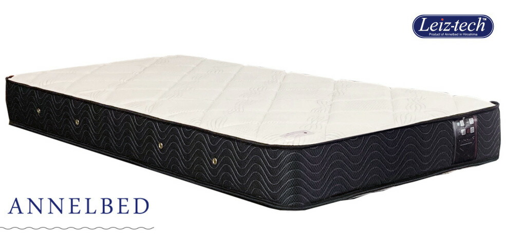 楽天市場】アンネルベッド プレミアム-AD6 P650 シングルマットレス