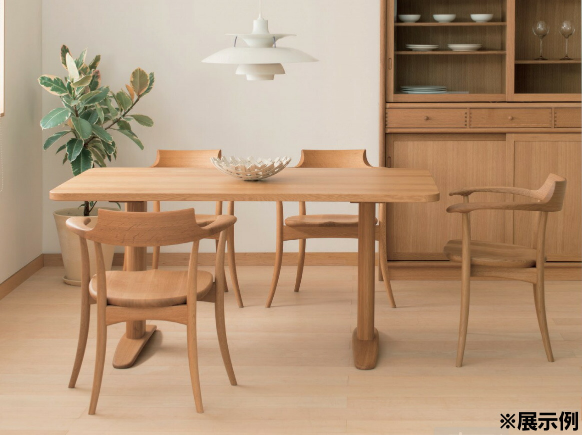 楽天市場】飛騨産業 HIDA SG261A クレセント CRESCENT アームチェア板