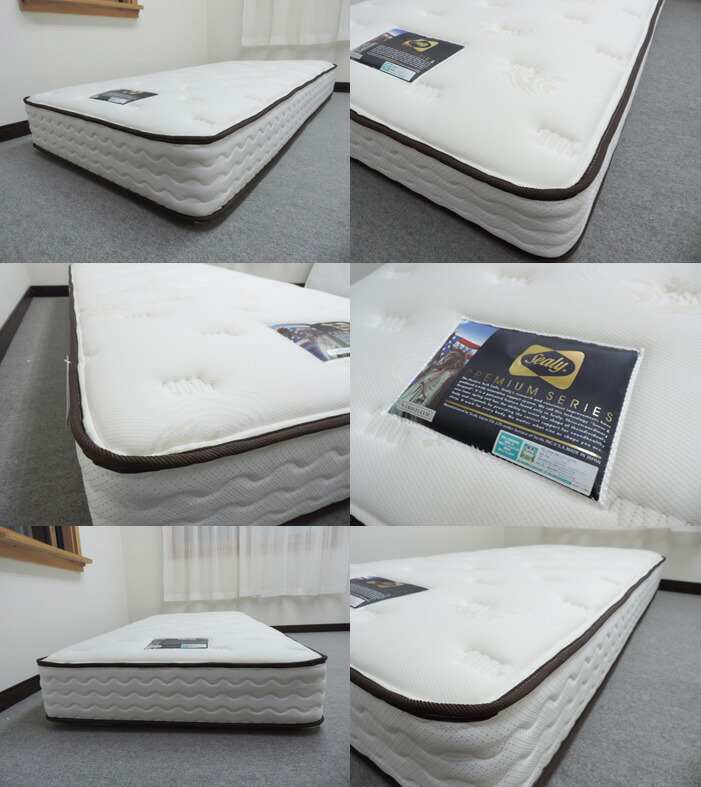 楽天市場】シーリーベッド セミダブル マジェスタ3 マットレス