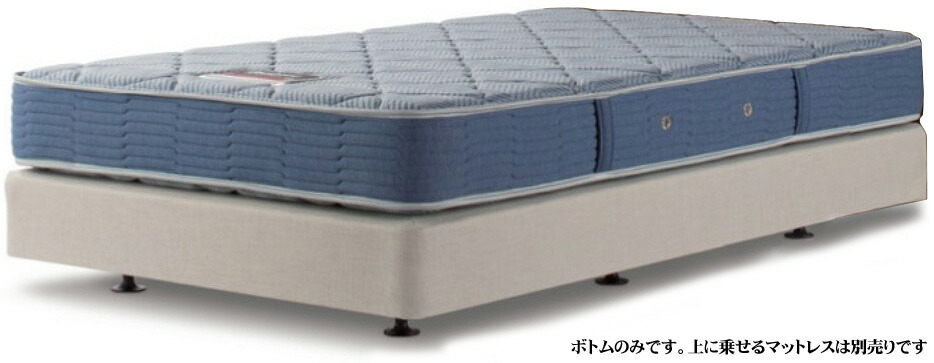 楽天市場】シモンズベッド ダブルクッション用ボックススプリング