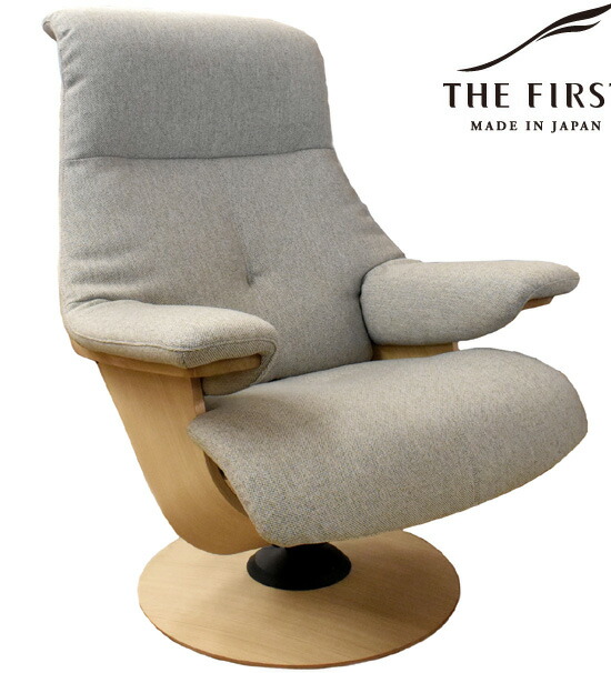 楽天市場】カリモク RU76 ザ・ファースト Lサイズ 1Pソファ 布張り