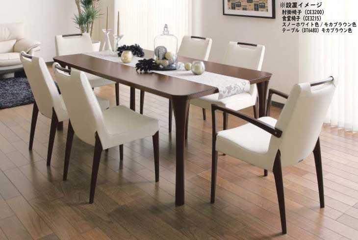 楽天市場】カリモク DT6480 180cmダイニングテーブル 食卓テーブル