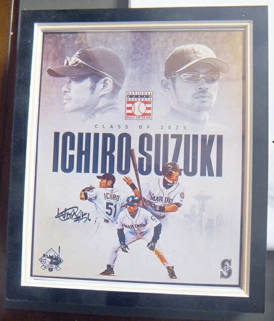 楽天市場】【祝：殿堂入り】イチロー直筆サイン入り シーズン最多安打