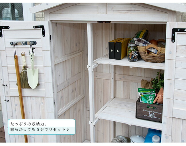 楽天市場】物置 木製物置 屋外用 天然木材 三角屋根収納庫 KGRS1600