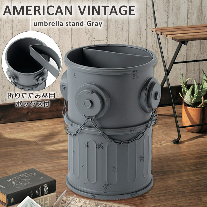 楽天市場】傘立て おしゃれ アンアティーク レトロ ボックス