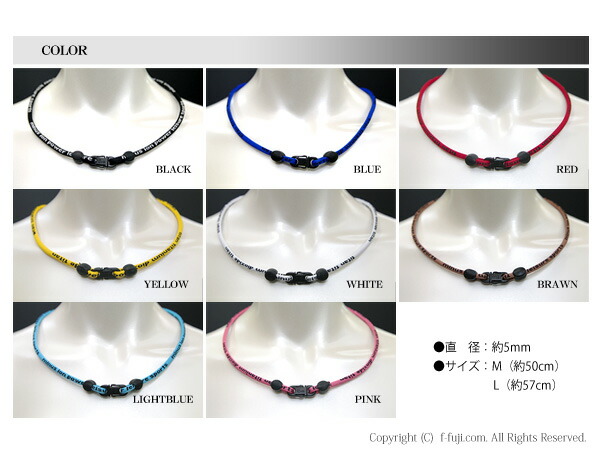 楽天市場】スポーツネックレス チタンネックレス ゲルマ スポーツ選手