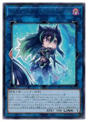 楽天市場】遊戯王 L スケアクロー・ライトハート(R)(POTE-JP050