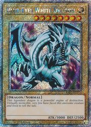 青眼の白龍 トレーディングカード」の人気商品一覧 | 安い商品を通販