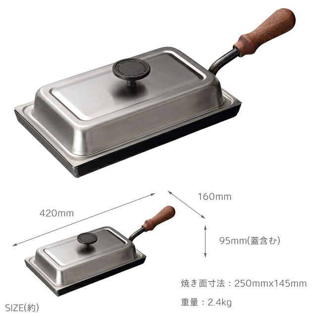 楽天市場】＼500円OFFクーポン発行中／ 鉄板 オークス 大人の鉄板 鉄板