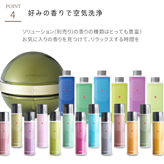 楽天市場】＼500円OFFクーポン発行中／ 公式認定販売店 空気洗浄機