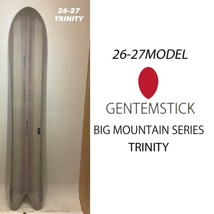 ゲンテンスティック GENTEMSTICK バックカントリー」の人気商品一覧