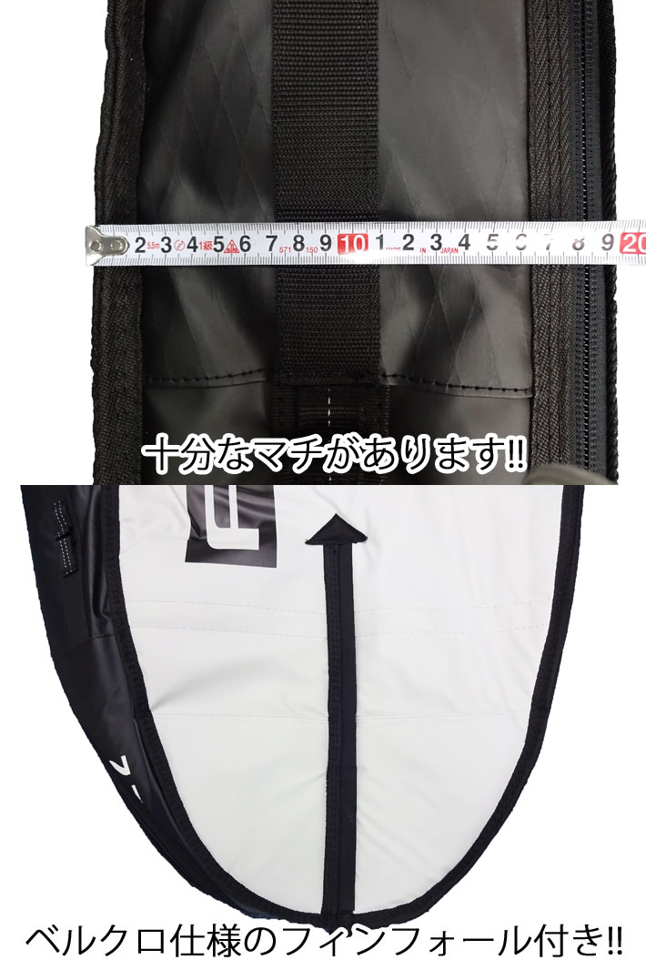 楽天市場】サーフボード ケース FCS ハードケース TRAVEL2 ファン