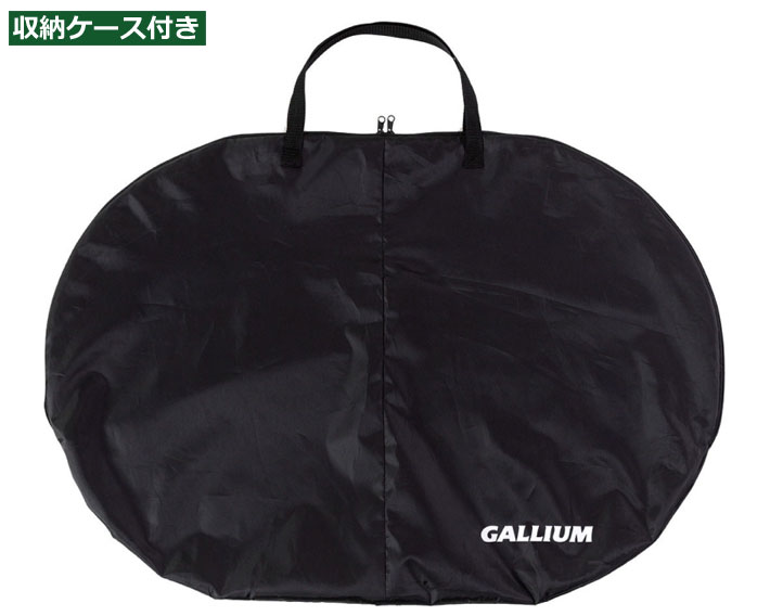 楽天市場】ガリウム ダストコンテナ GALLIUM [SP3127] ワキシング