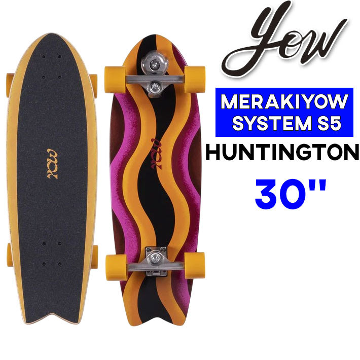 楽天市場】【購入特典付】YOW サーフスケート ヤウ HUNTINGTON 30