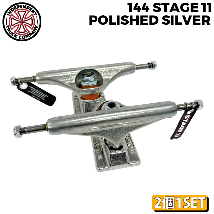 楽天市場】INDEPENDENT TRUCK スケートボード スケボー トラック
