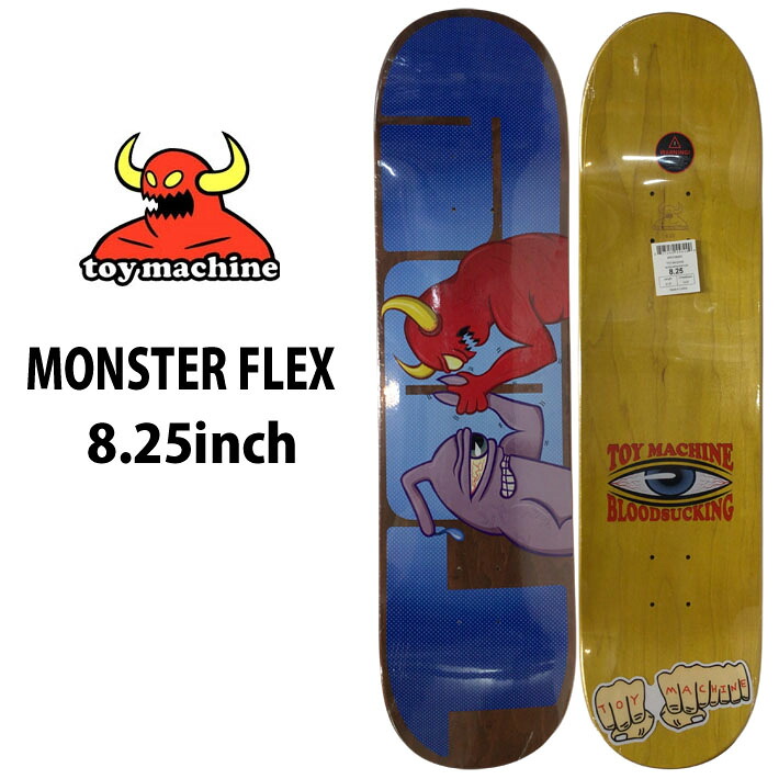 スケートボード トイマシーン デッキ」の人気商品一覧 | 安い商品を