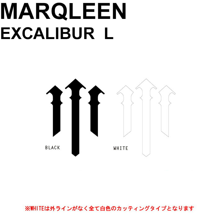 楽天市場】MARQLEEN マークリーン ステッカー EXCALIBUR ステッカー