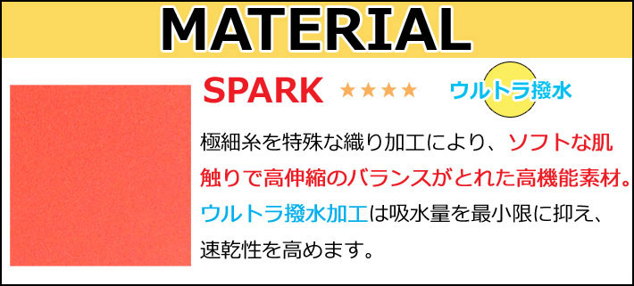 楽天市場】[在庫限り] follows限定 2025 MAXIM マキシム ウェット