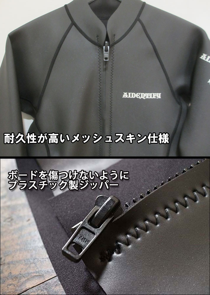 楽天市場】[現品限り] 2025 AIDENTIFY アイデンティファイ 1mm Mesh