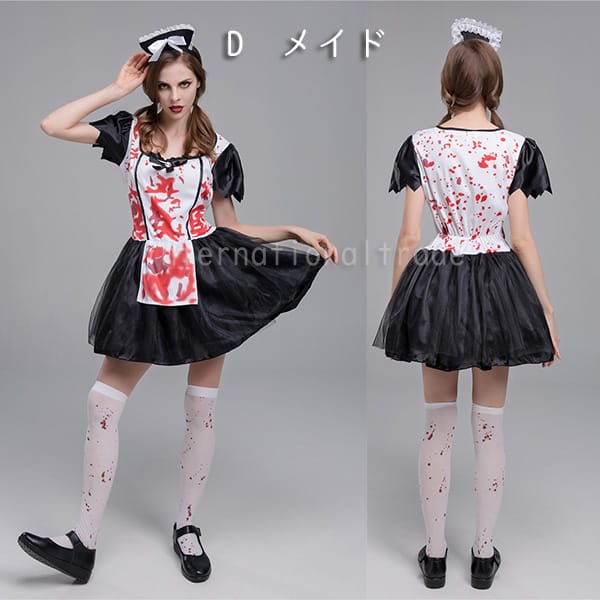 楽天市場】予約 コスプレ服 ゾンビナース ゾンビメイド ゾンビシスター