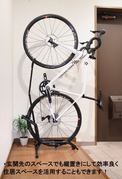 楽天市場】ミノウラ DS-2200 縦置き or 横置き可能 1台用 スタンド